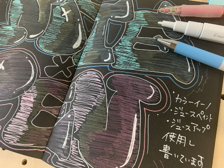ブラックノート×カラフルペン