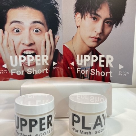 GOALDヘアワックス ロフト先行発売中