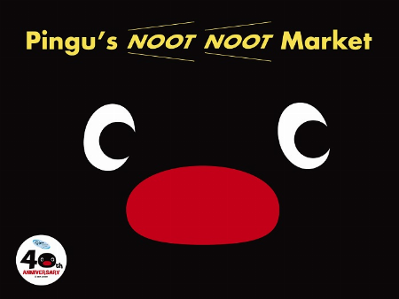 広島ロフト 株式会社ロフト