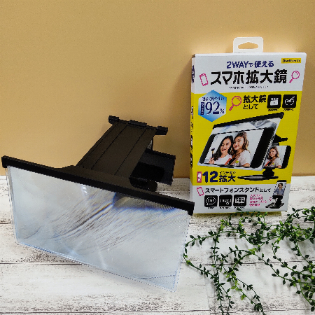 広島ロフト 株式会社ロフト