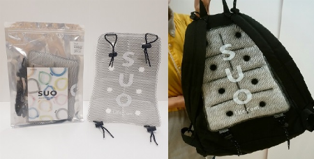 SUO 28°ICE COOL RUCK