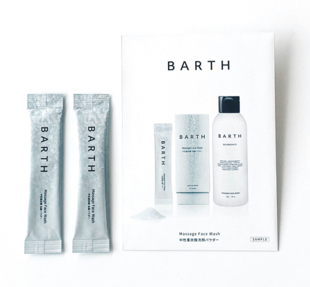 BARTH中性重炭酸洗顔パウダー