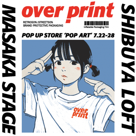 over print POP UP SHOP
