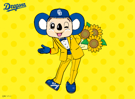 2021年の夏もドアラと一緒!特別キャンペーン