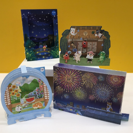 東郷ロフト 株式会社ロフト