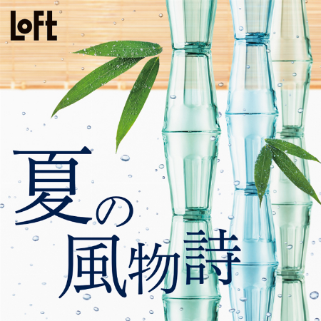 img_item_kotokiji_sub_01