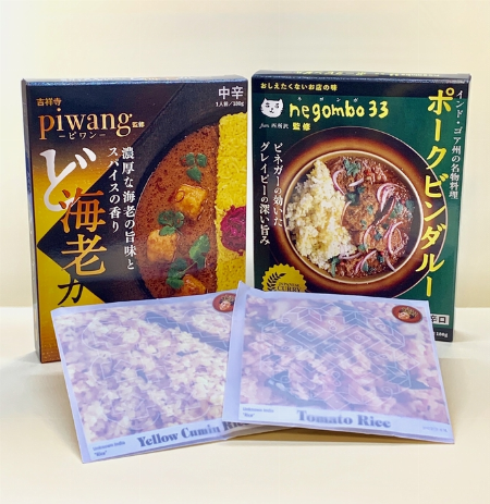 「カレーマーケット」スタート