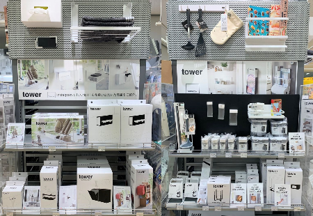 西宮ロフト 株式会社ロフト