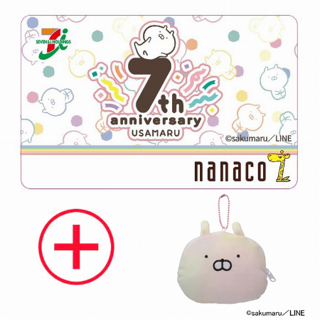 ニュース News 株式会社ロフト