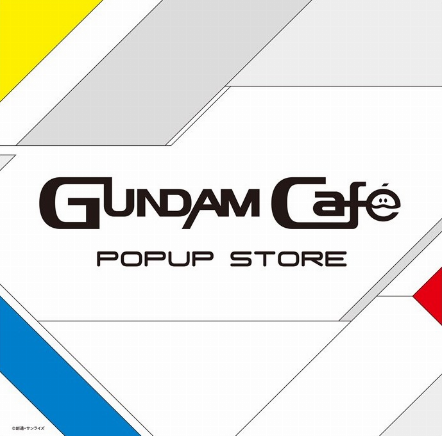 GUNDAM Café POP-UP STORE in 梅田ロフト