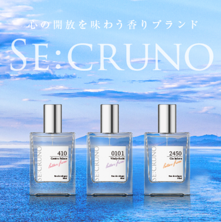 SE:CRUNO(シークルーノ)