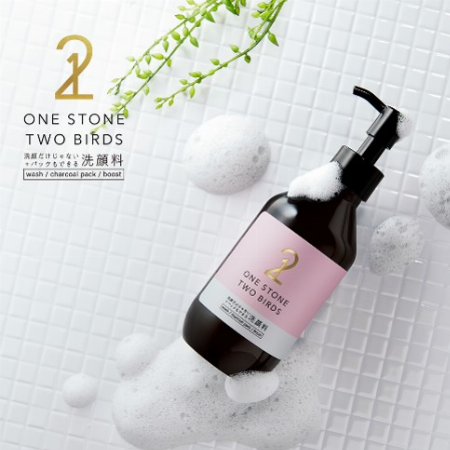 ONE STONE TWO BIRDS (ワンストーン トゥーバーズ)