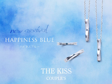 HAPPINESS BLUE(ハピネスブルー)