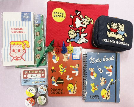 OSAMU GOODS