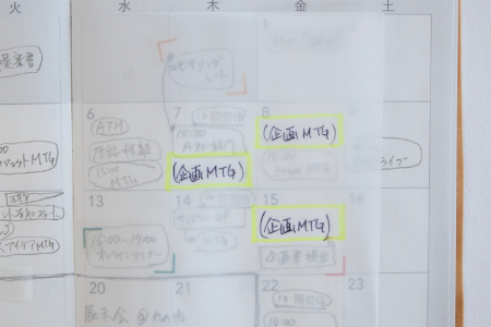 img_item_kotokiji_sub_01