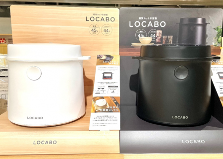 2台目の炊飯器に「LOCABO(ロカボ)」