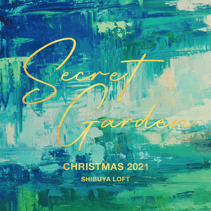 Secret Garden CHRISTMAS 2021
