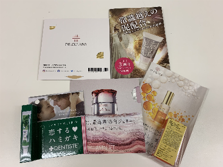 池袋ロフト Event 株式会社ロフト 池袋ロフト Event 株式会社ロフト