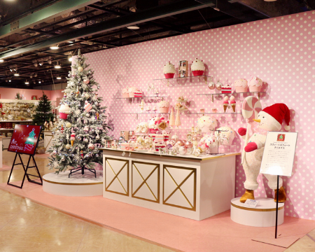 スウィートスウィート クリスマス