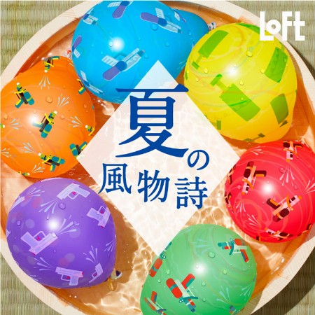 img_item_kotokiji_sub_01