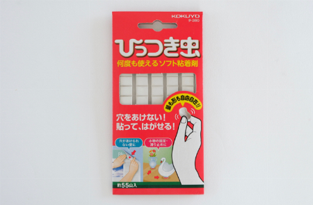 img_item_kotokiji_sub_01