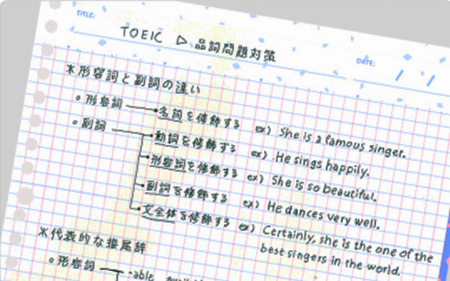img_item_kotokiji_sub_01
