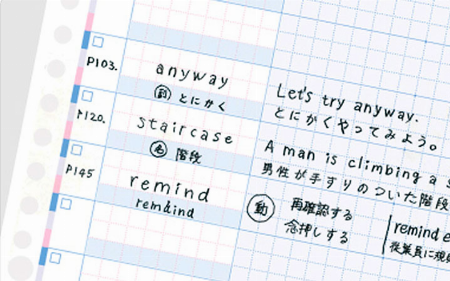 img_item_kotokiji_sub_01
