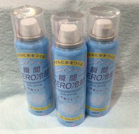瞬間ZERO冷却氷雪フォーム