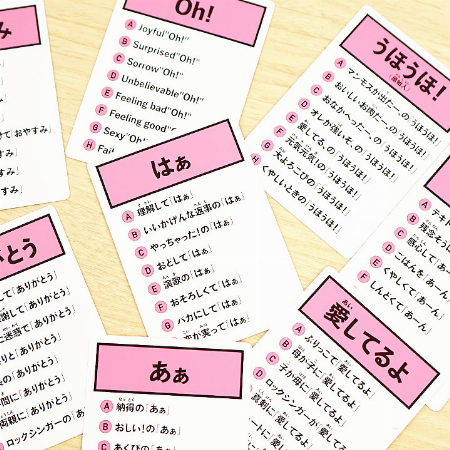 img_item_kotokiji_sub_01