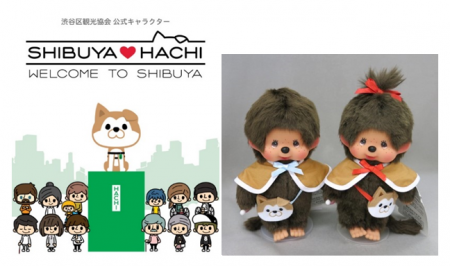 「SHIBUYA♡HACHI」×モンチッチ