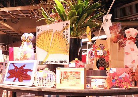 img_item_kotokiji_sub_01