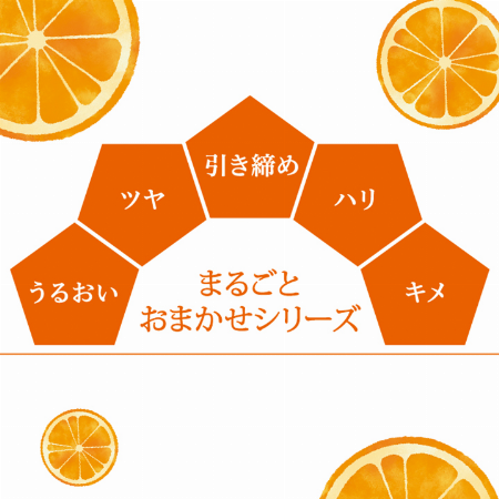 img_item_kotokiji_sub_01