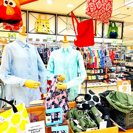 NO BAG NO SHOPPING