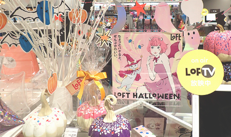 img_item_kotokiji_sub_01