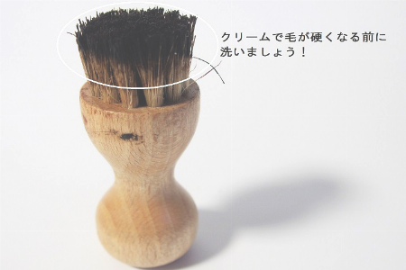 img_item_kotokiji_sub_01