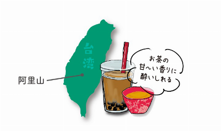 img_item_kotokiji_sub_01