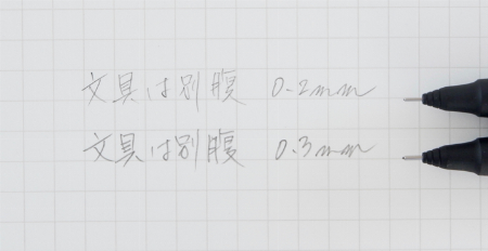 img_item_kotokiji_sub_01