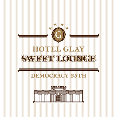 HOTEL GLAY SWEET LOUNGE