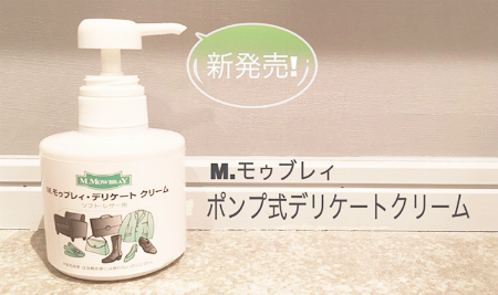 img_item_kotokiji_sub_01