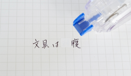 img_item_kotokiji_sub_01