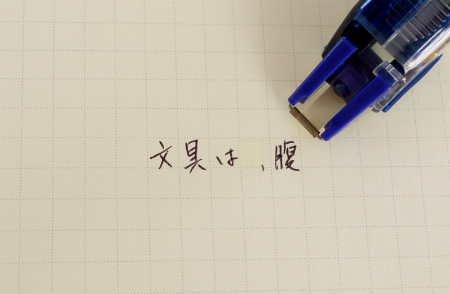 img_item_kotokiji_sub_01
