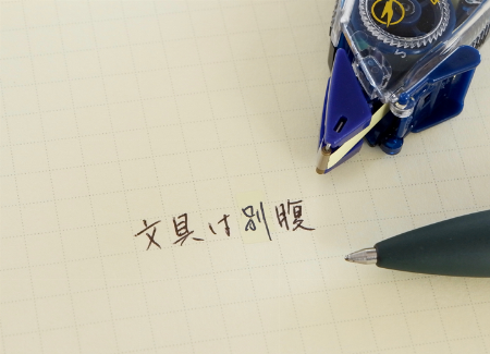 img_item_kotokiji_sub_01