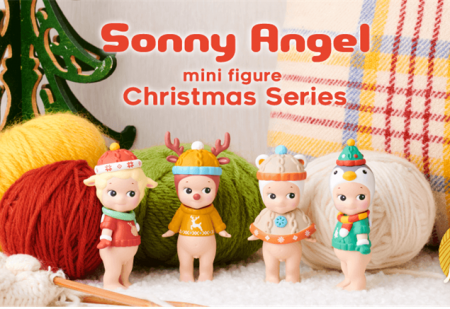 Sonny Angel mini figure Christmas Series