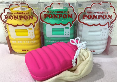 PONPON(ポンポン)
