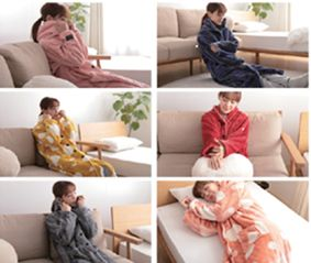 着る毛布 mofua