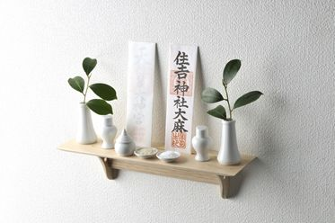 神棚