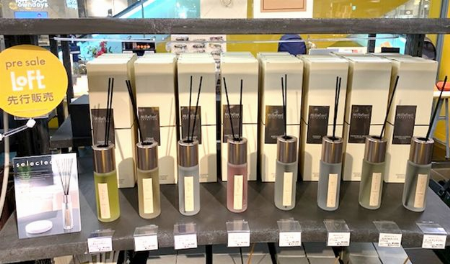 Millefiori(ﾐｯﾚﾌｨｵｰﾘ)　Selectedシリーズ