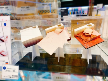 OMOSHIROI BLOCK(オモシロイブロック)