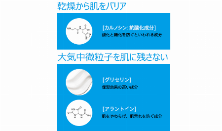 img_item_kotokiji_sub_01