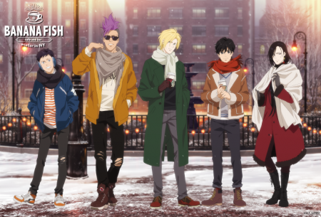 BANANA FISH Cafe and Bar - winter in NY -